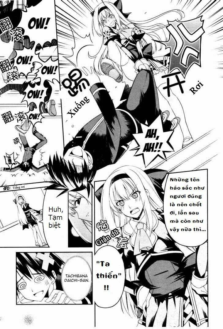 stellar theater chapter 2 13