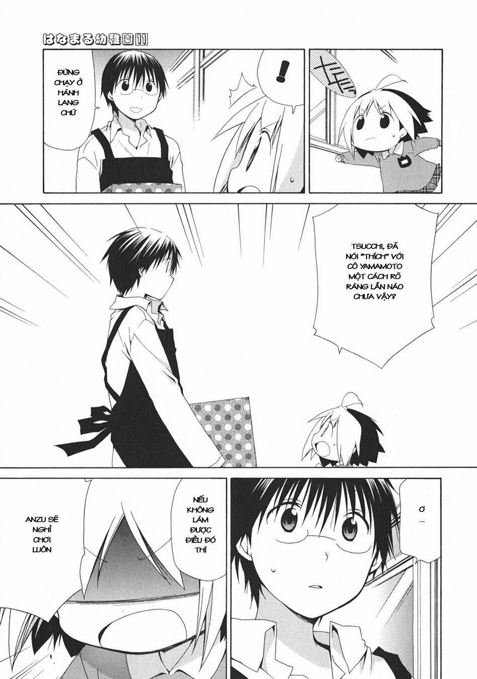 hanamaru youchien chapter 99 12