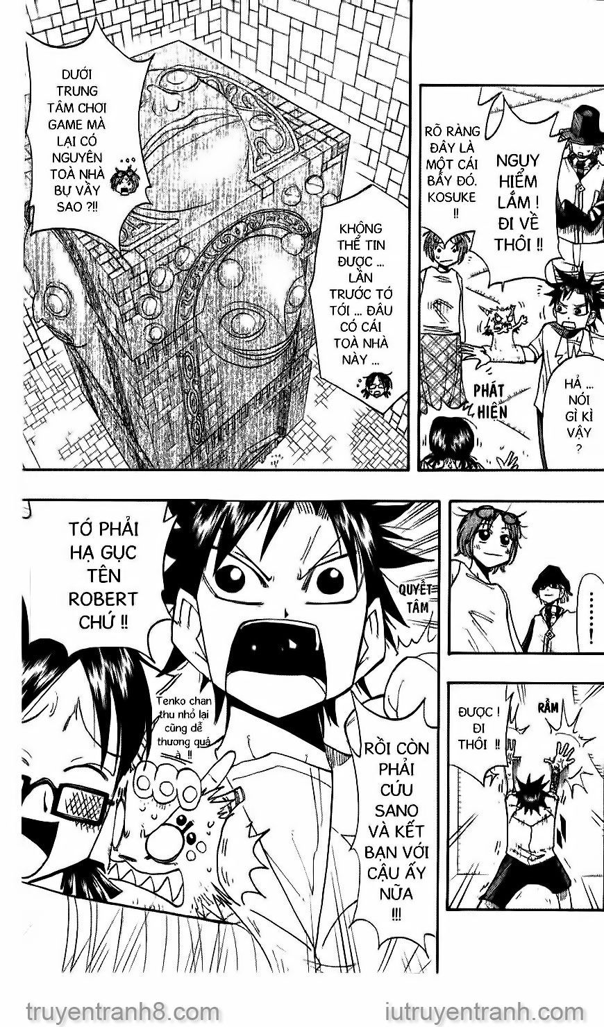 law of ueki chapter 61 2