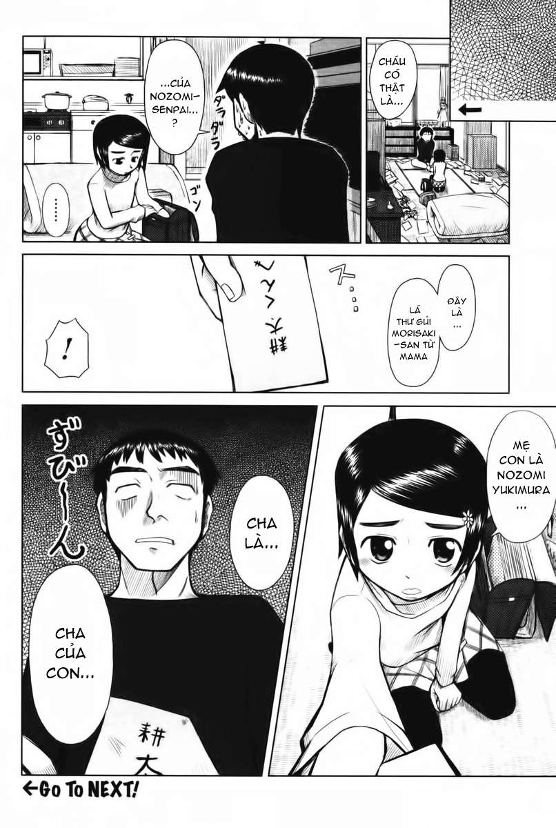 otaku no musume-san chapter 2 10