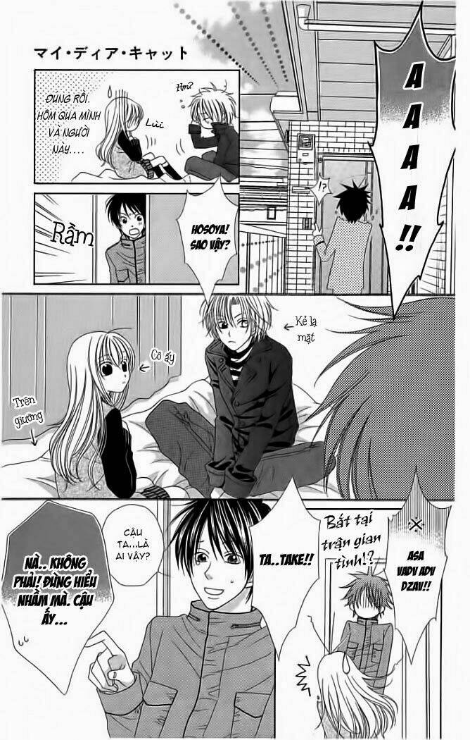 my dear cat chapter 1 17