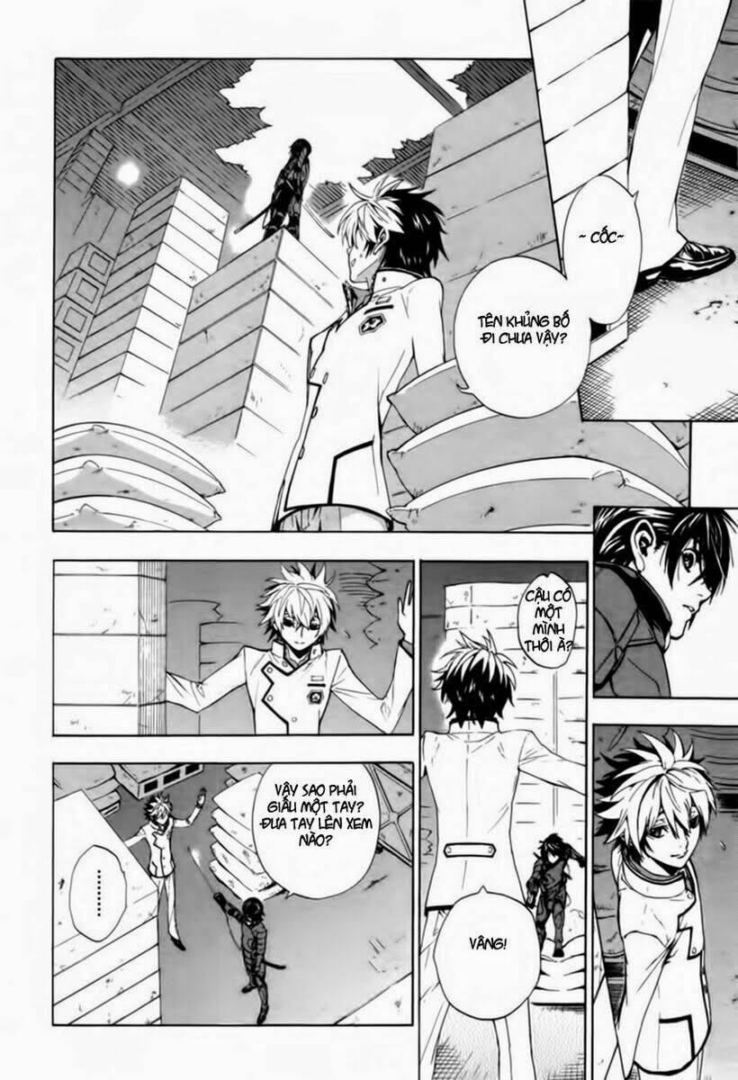 zennou no noa chapter 1 22