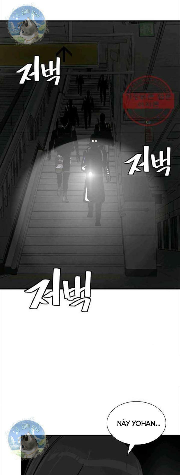 return survival chapter 121 32