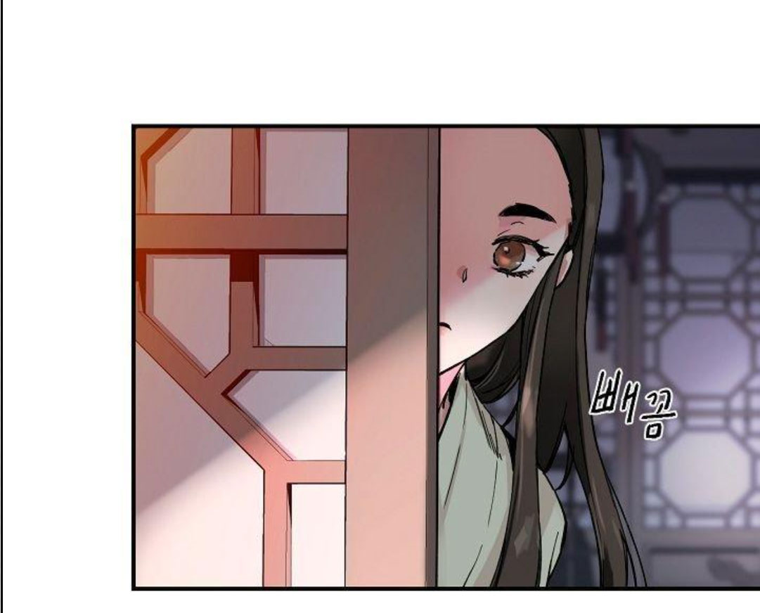 sự trở lại của phản diện chapter 2 5