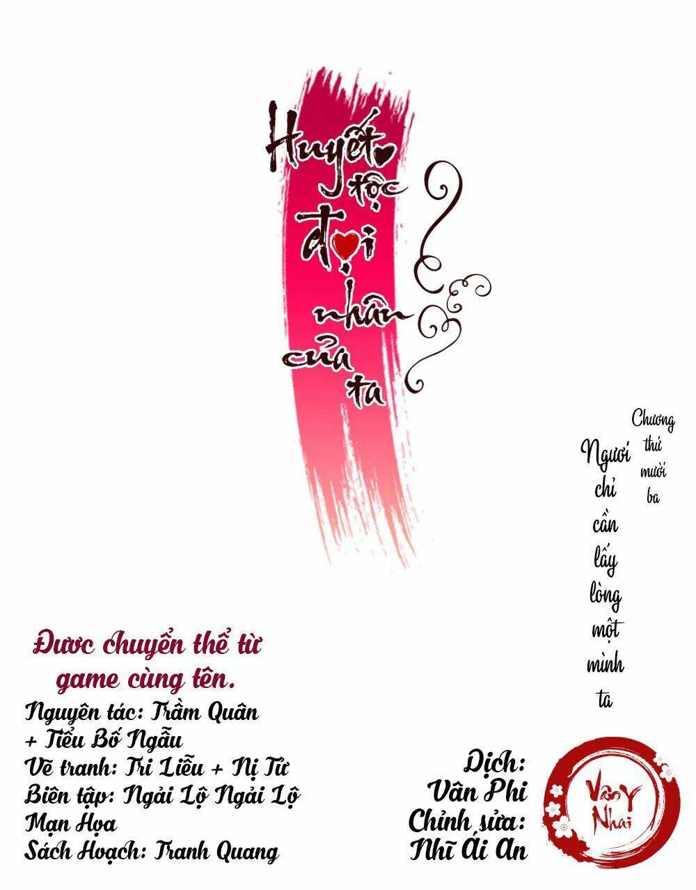 huyết tộc đại nhân của ta chapter 13 1