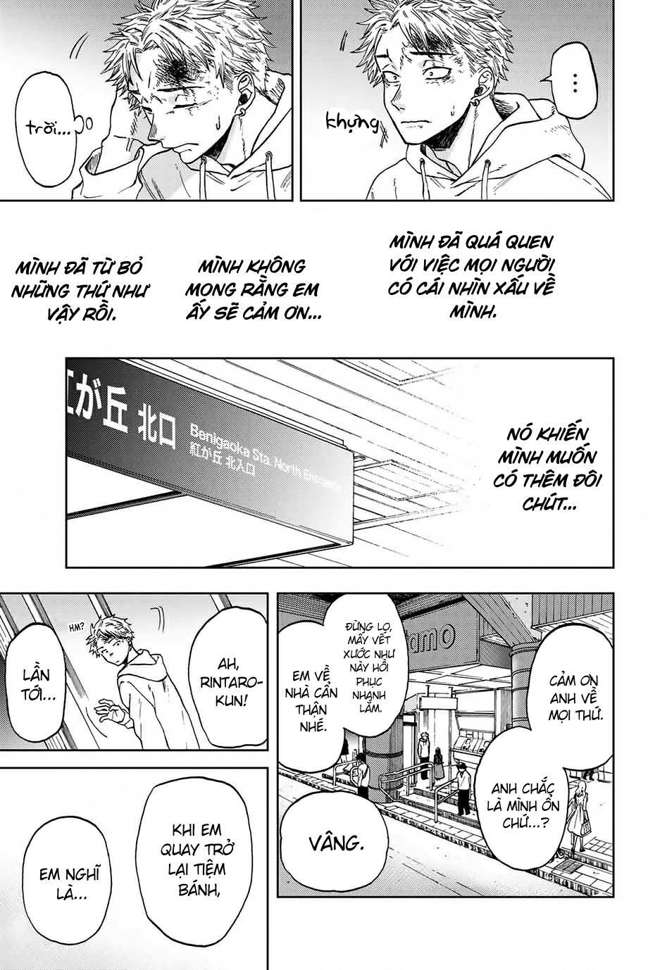 the fragrant flower blooms with dignity - kaoru hana wa rin to saku chapter 1 43