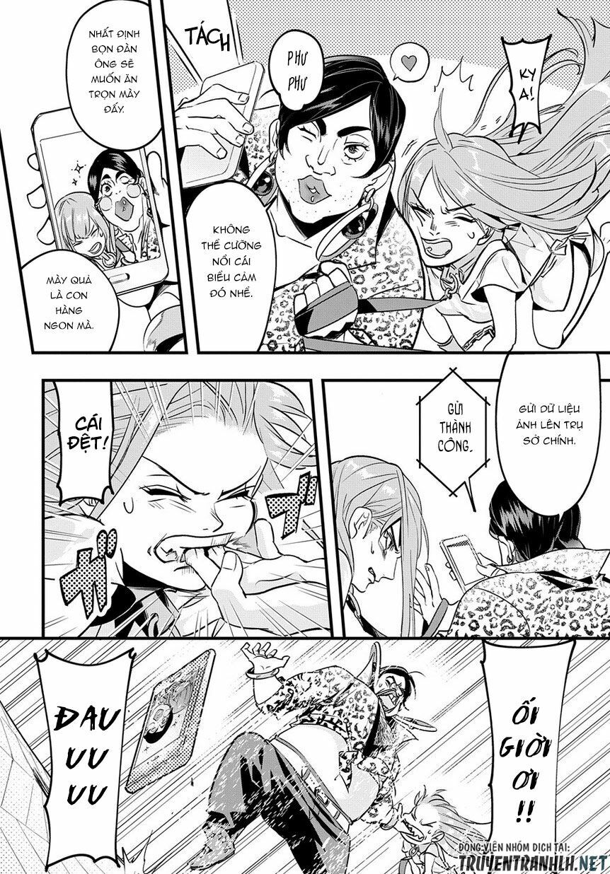 the kingdom of ruin chapter 2 12