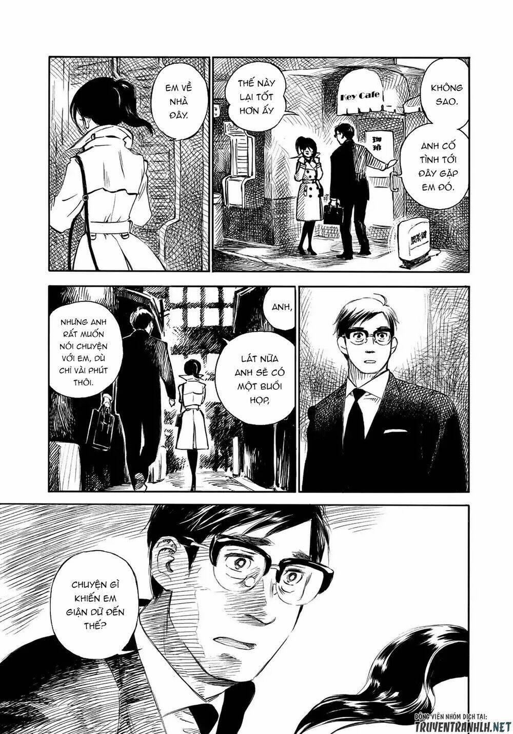 kannou sensei chapter 17 8