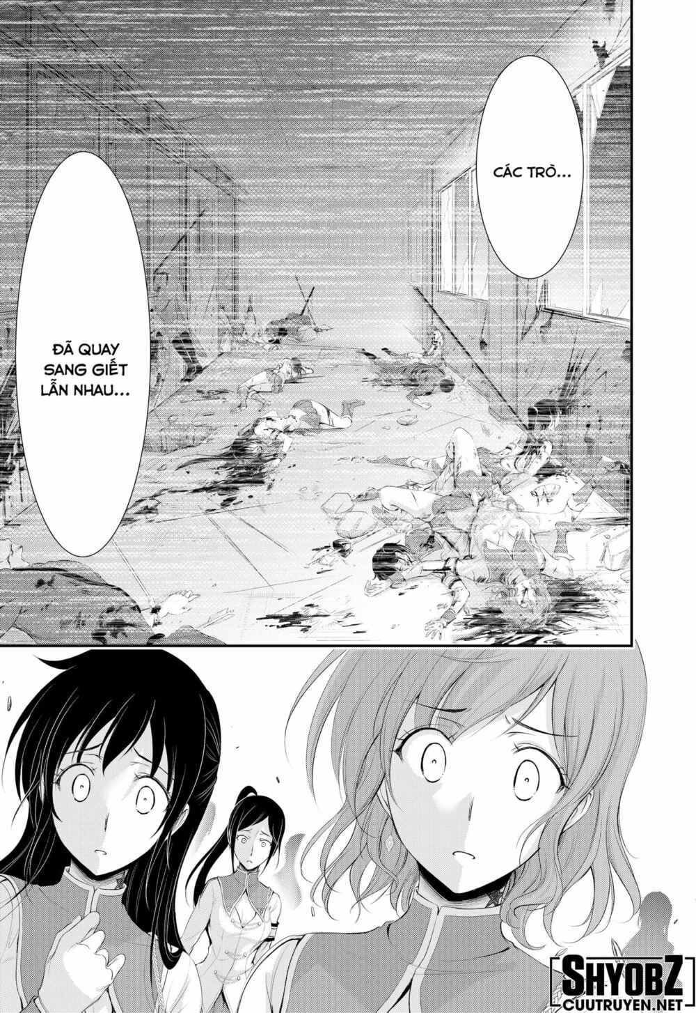 kích trụy vương huyền thoại chapter 80 17