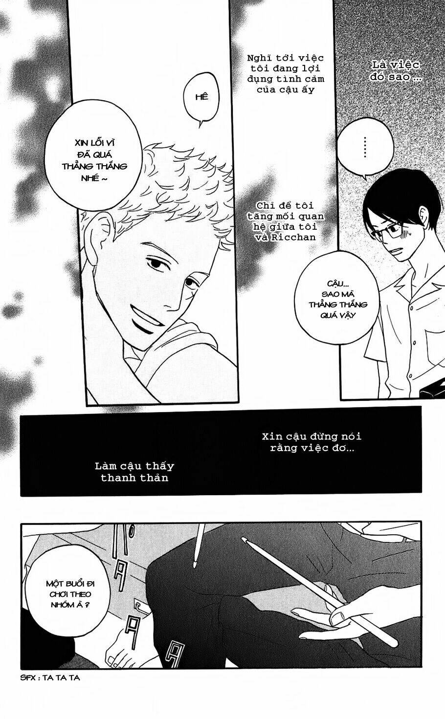 sakamichi no apollon chapter 6 28