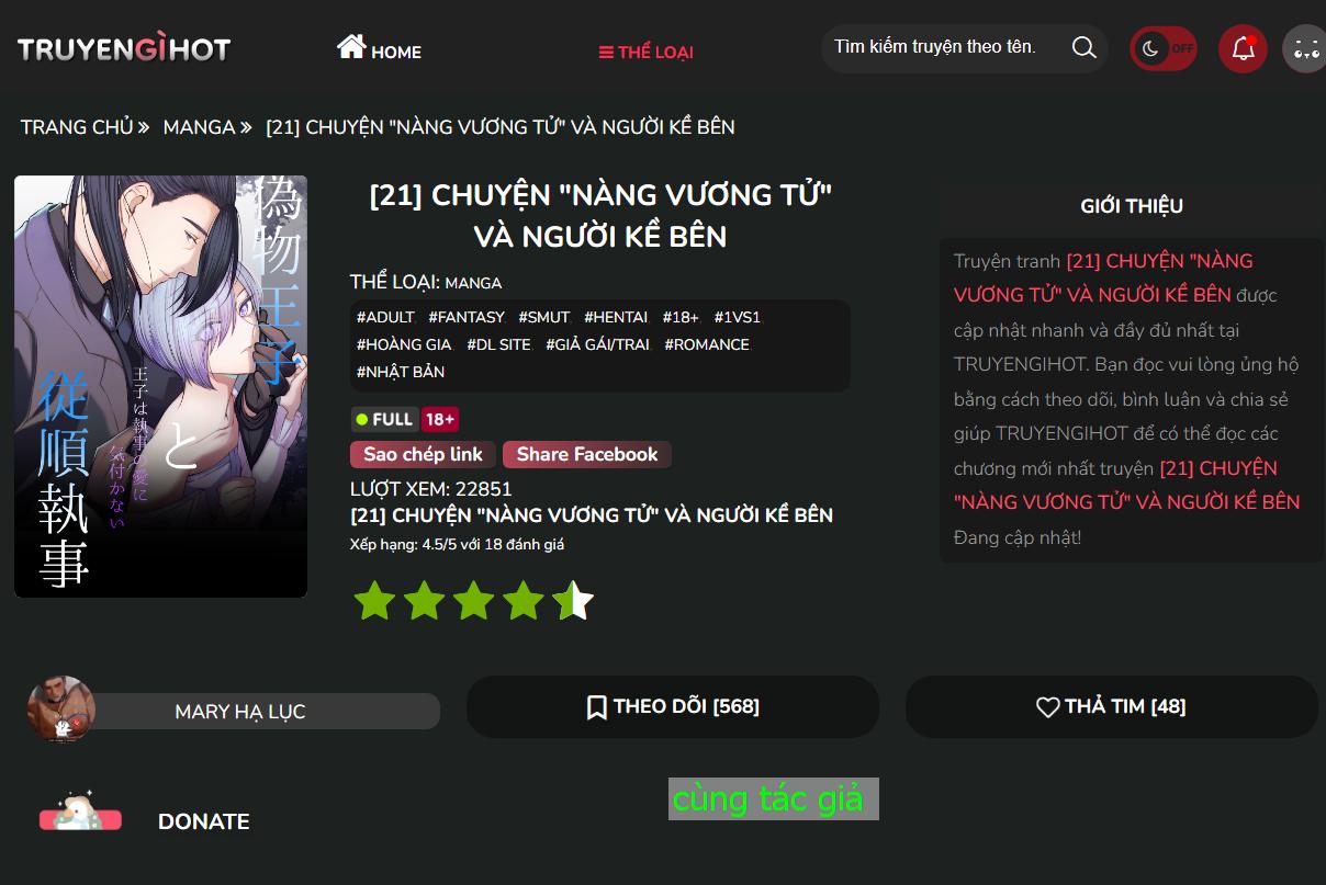 [21+] anh bồ cũ nặng tình chapter 3 1