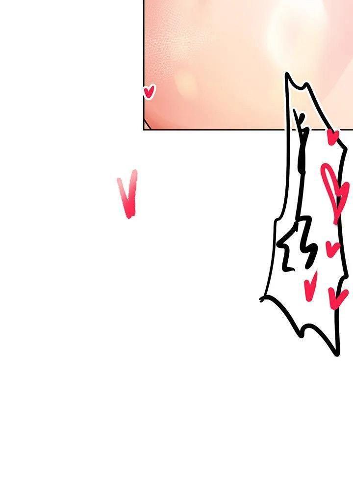 18+ ứng dụng thôi miên chapter 0.5 43