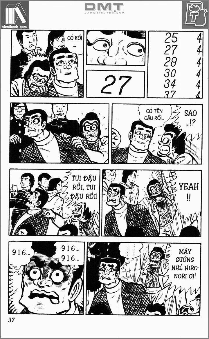 ganbare genki chapter 79 12