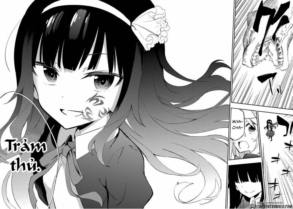 urami koi, koi, urami koi chapter 18 59