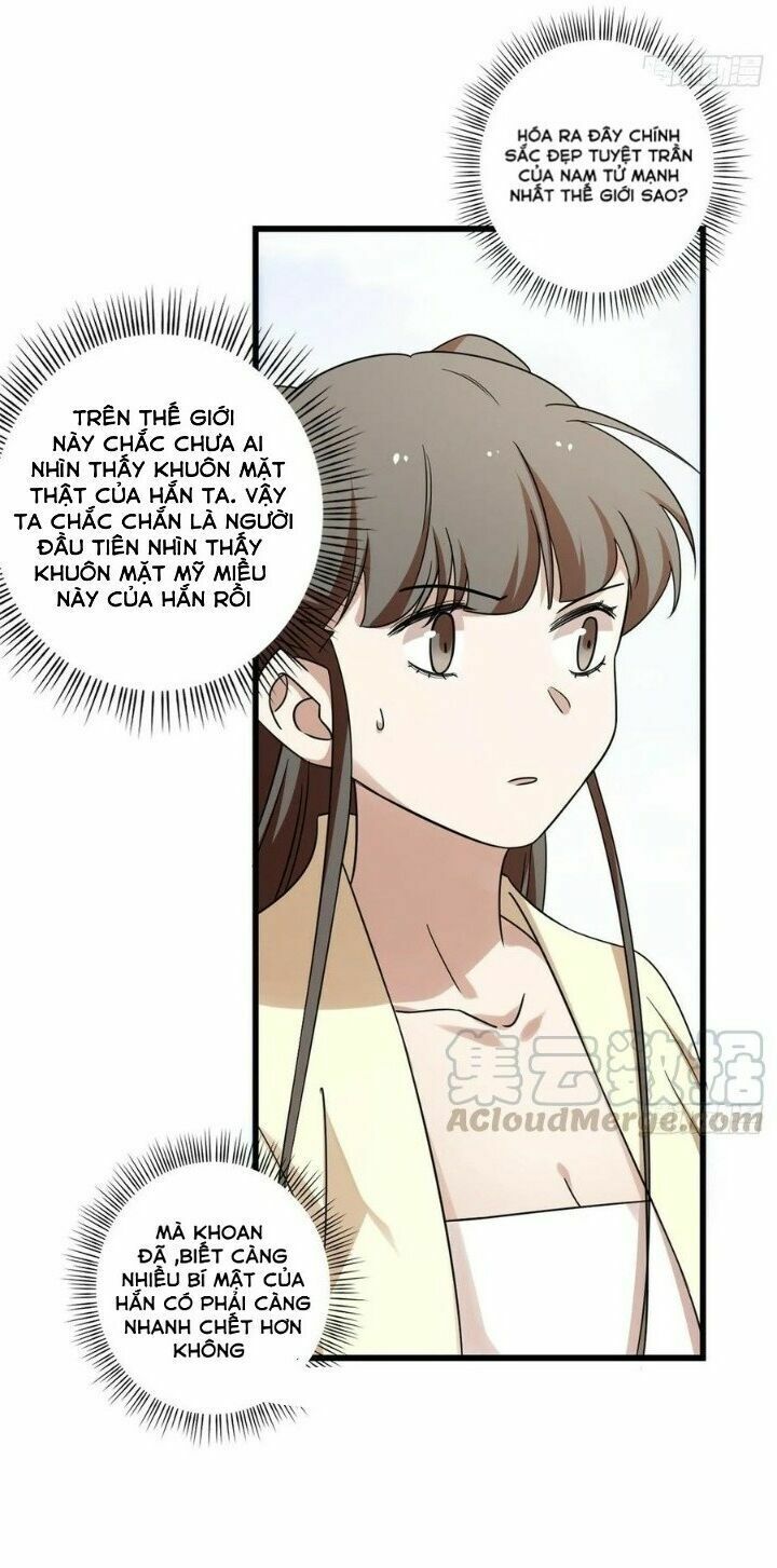 độc bộ thiên hạ: đặc công thần y chapter 205 27