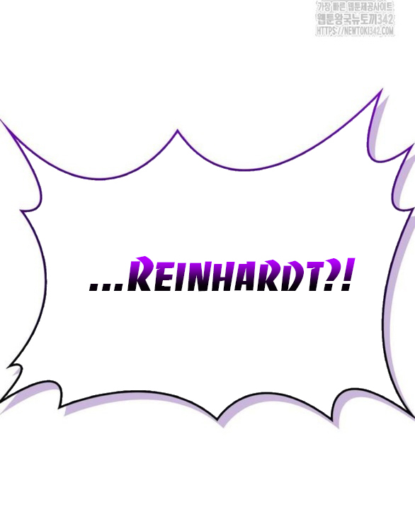 Tôi Thuần Hóa Chó Điên Của Chồng Cũ chapter 87.2 32