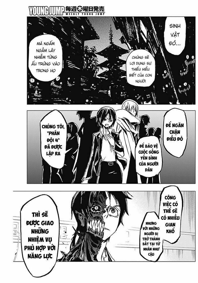 shikabana ― wana, shitai, koto chapter 3 29