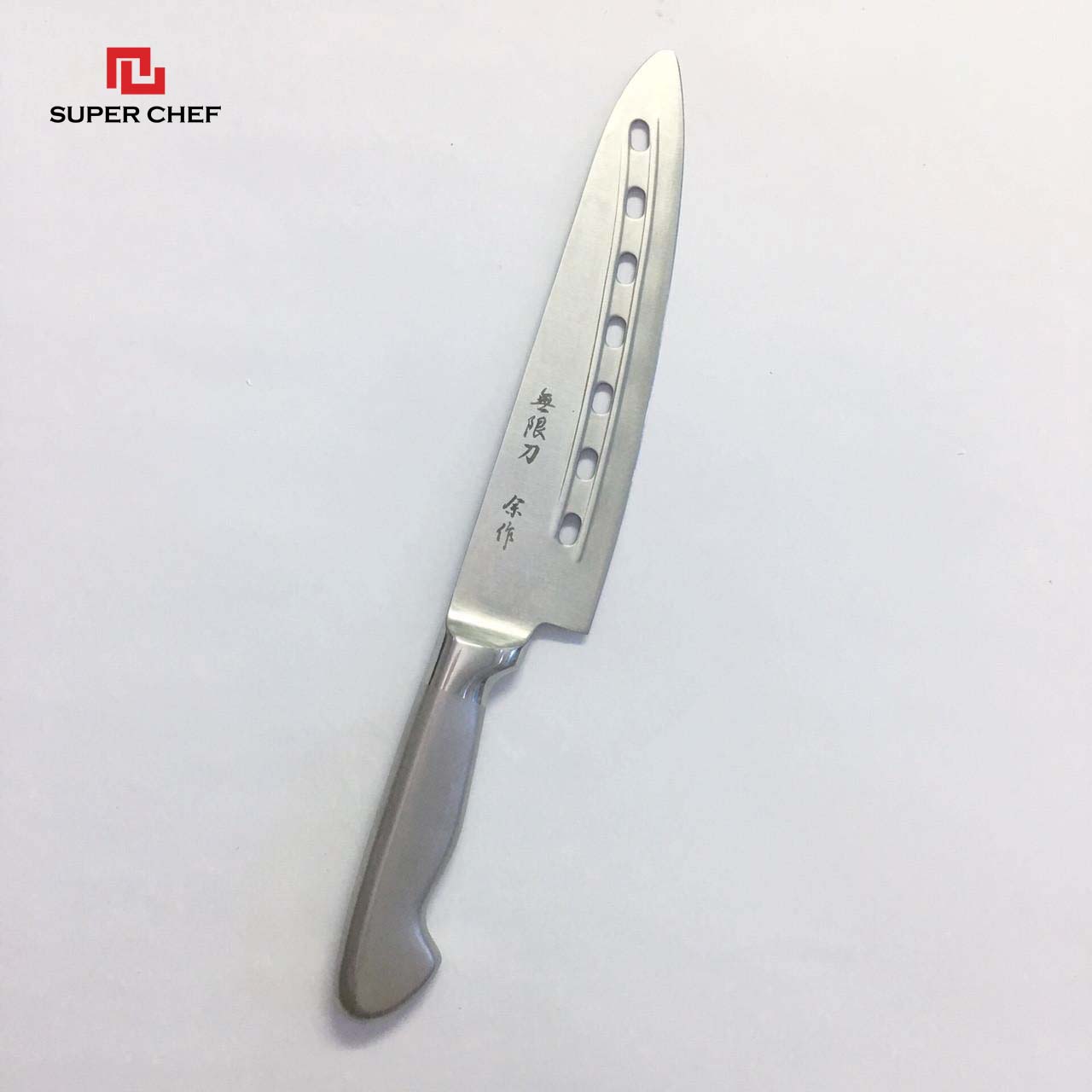 Dao Bếp Gyuto Dài Đa Năng Chính Hãng Super Chef Lưỡi Thép Lỗ, Không Gỉ Sét, Không Ăn Mòn, An Toàn Thực Phẩm, Công Nghệ Nhật Siêu Sắc Bén, Lâu Cùn Siêu Bền Và Tiện Lợi ( Lưỡi dài 18.5cm)