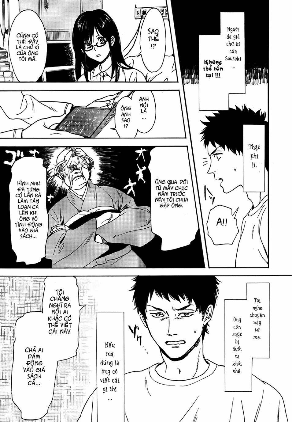 biblia koshodou no jiken techou chapter 1 52