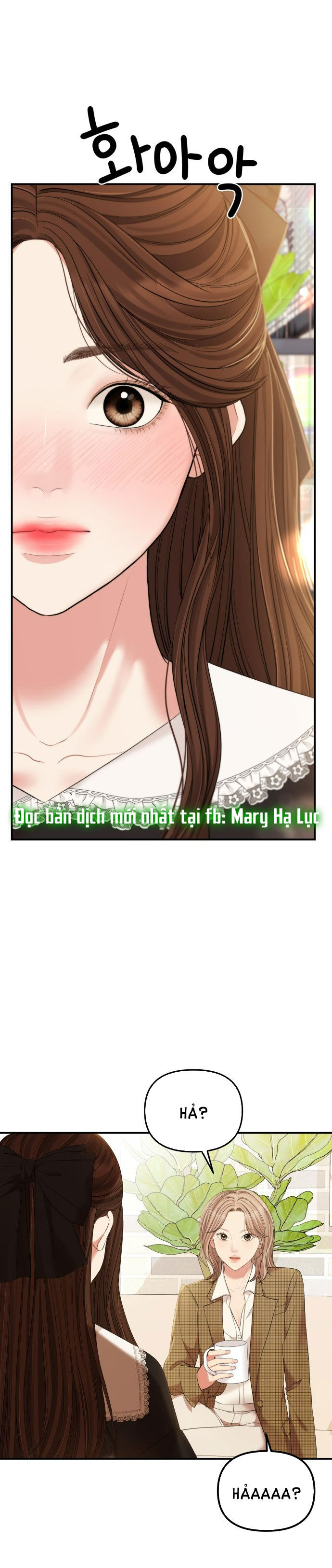 gửi em người đánh cắp những vì sao - to you who swallowed a star chapter 81.2 24