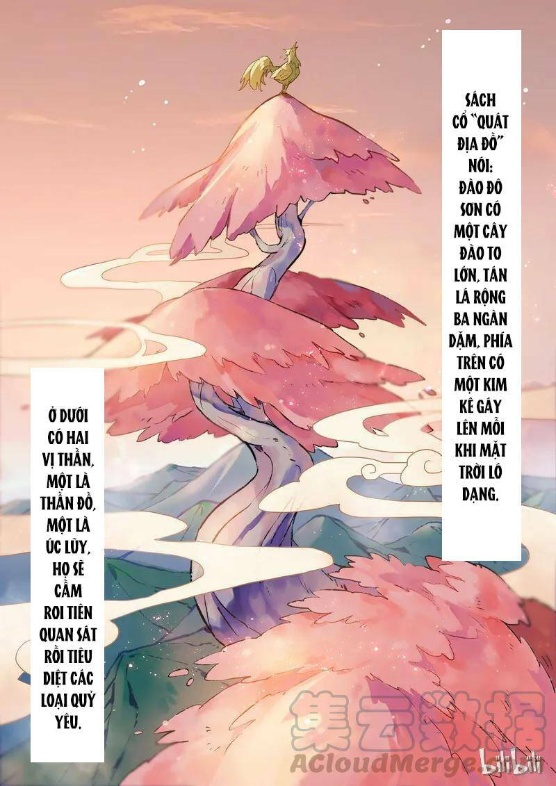 bách yêu phổ chapter 0 1