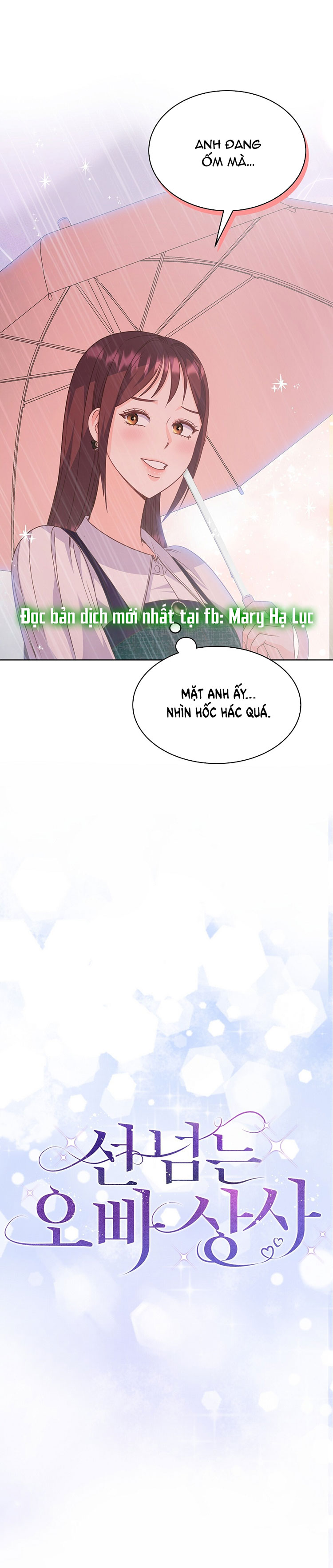 [18+] sếp của anh trai vượt quá giới hạn chapter 10.1 12