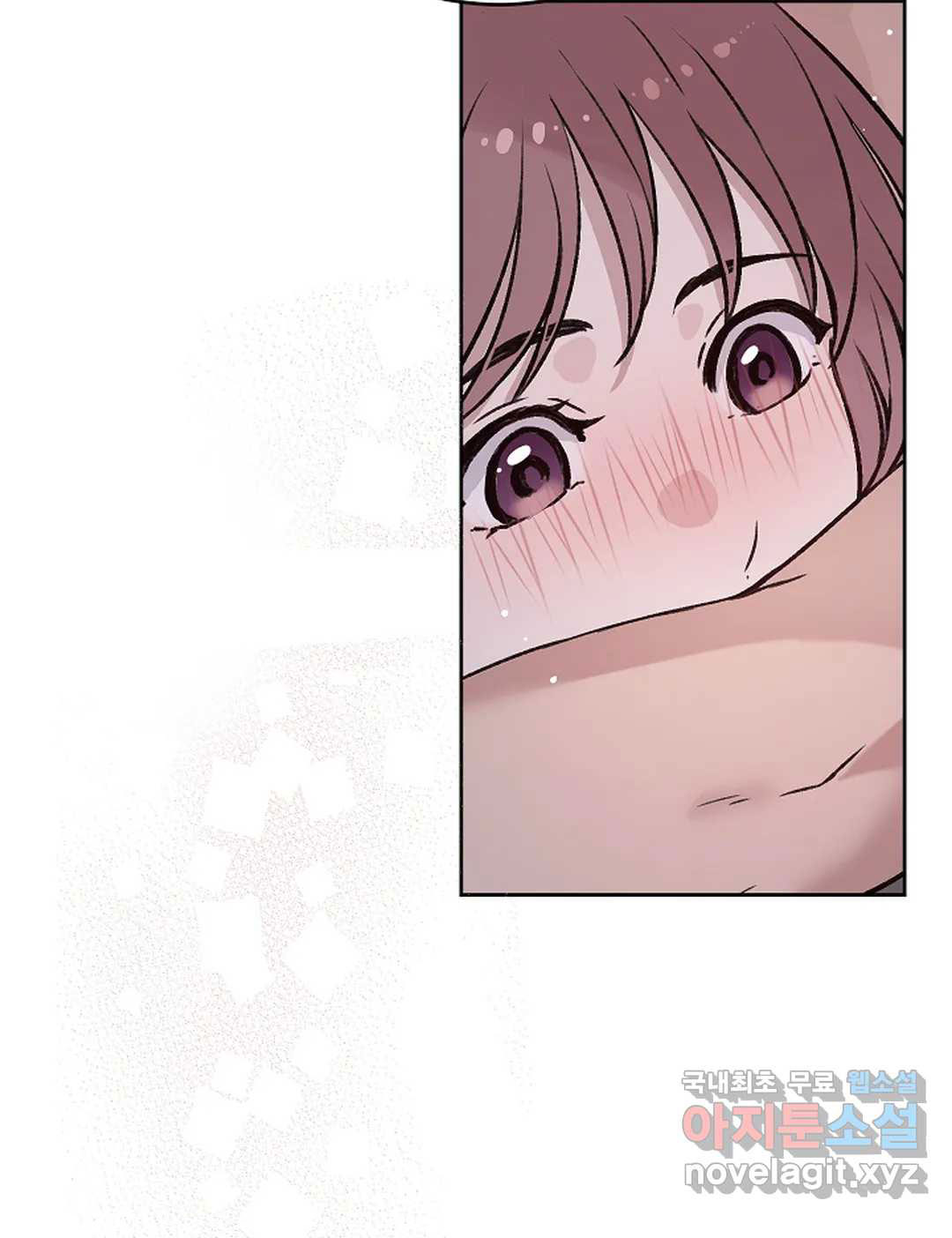 [18+] công tư phân minh chapter 53.1 8