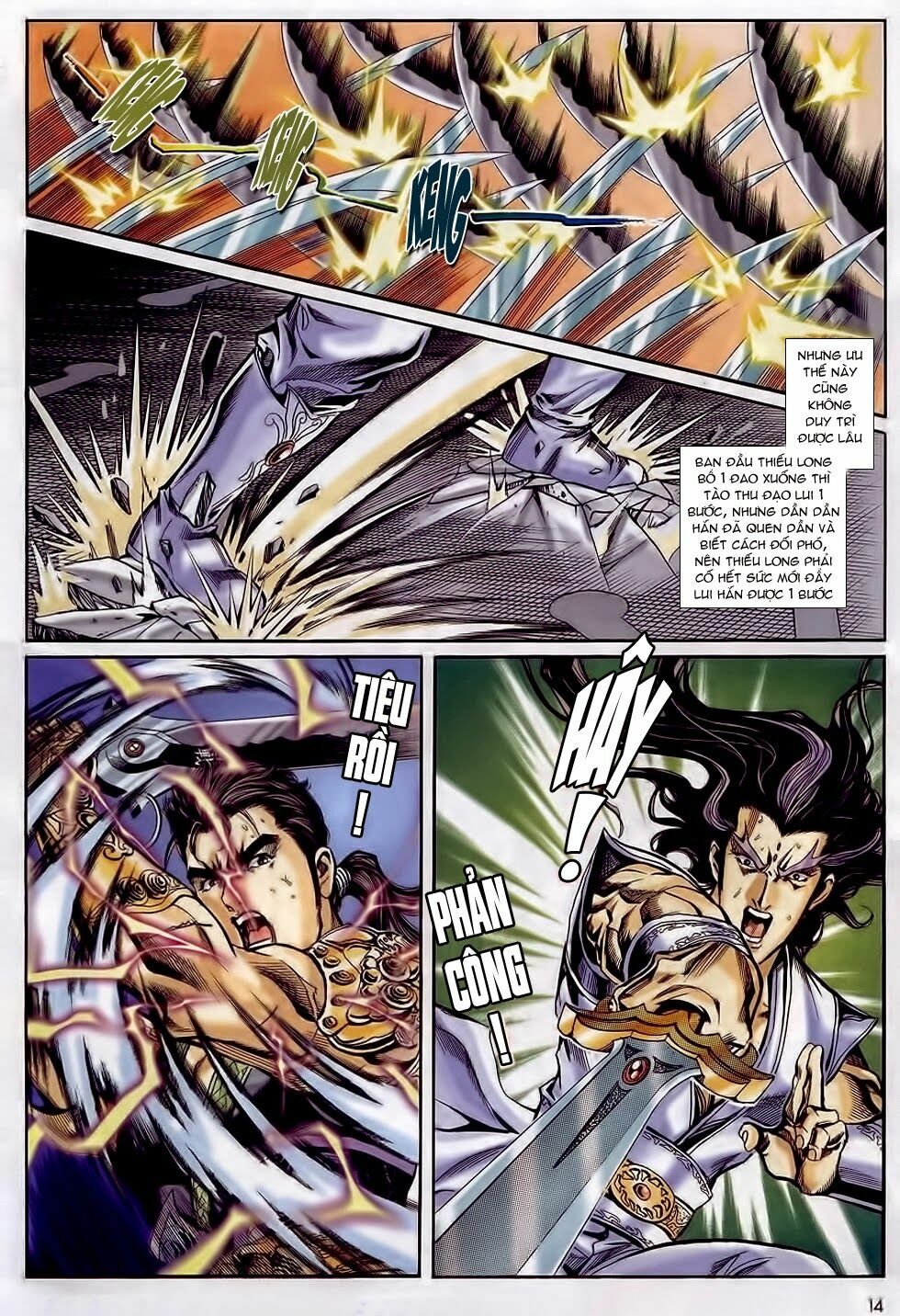 tầm tần ký chapter 166 12