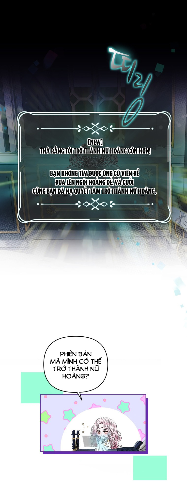 thà rằng để tôi trở thành nữ hoàng chapter 2.1 2