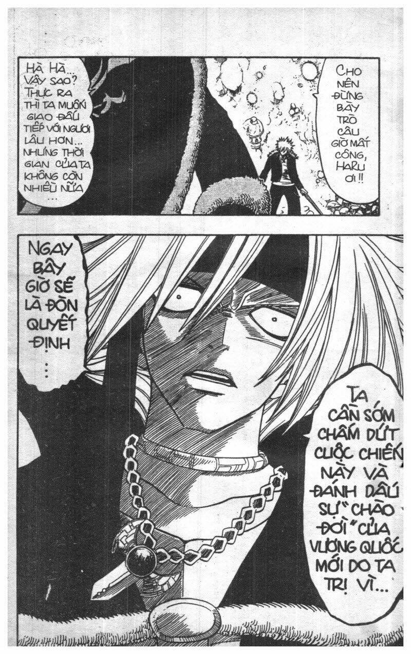 rave master (scan) chapter 18 140
