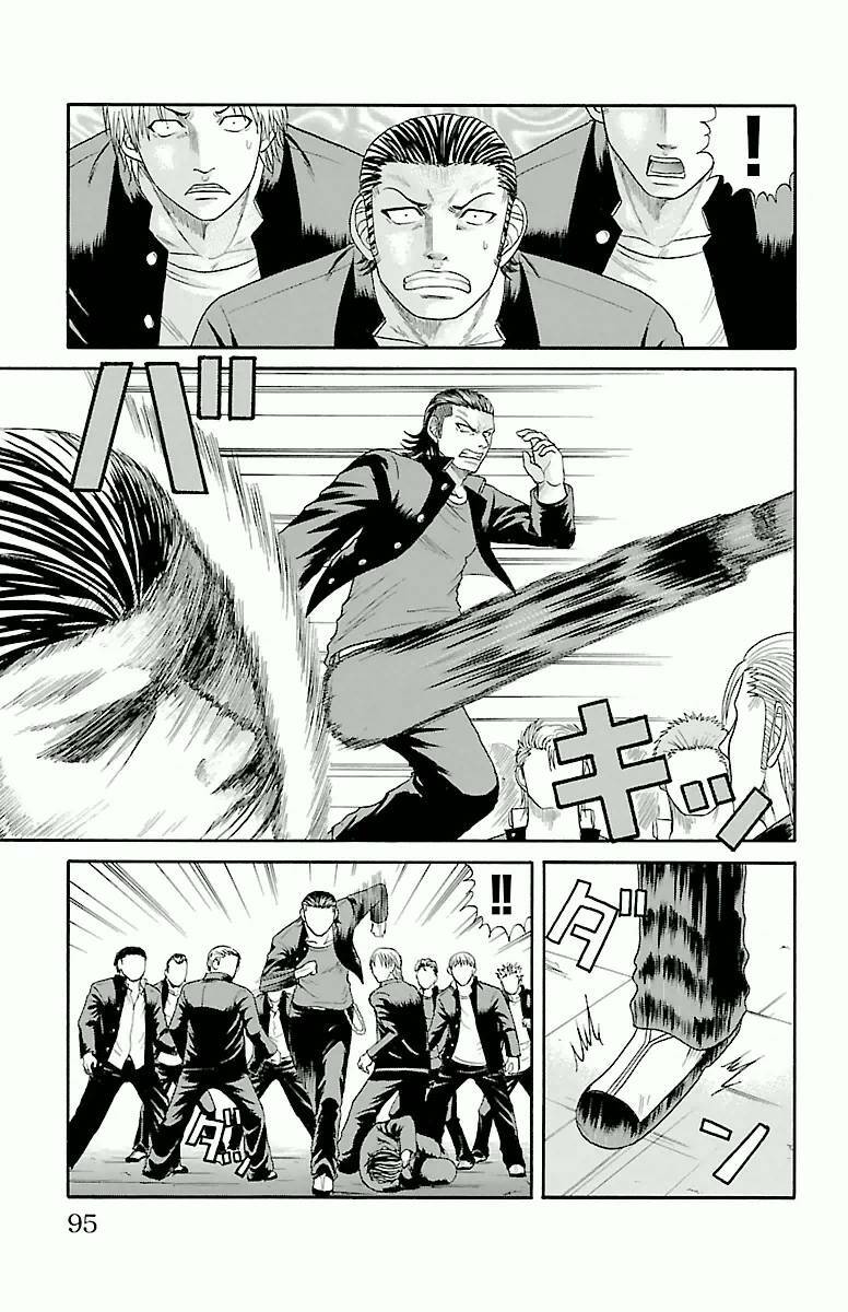 crows zero chapter 21 4