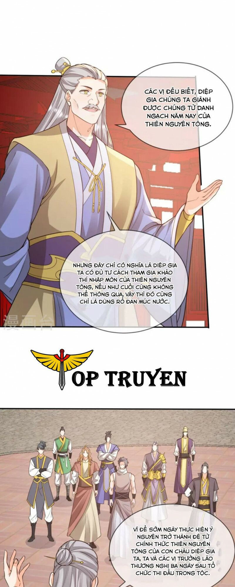 tôi phá vỡ hào quang của nhân vật chính chapter 16 10