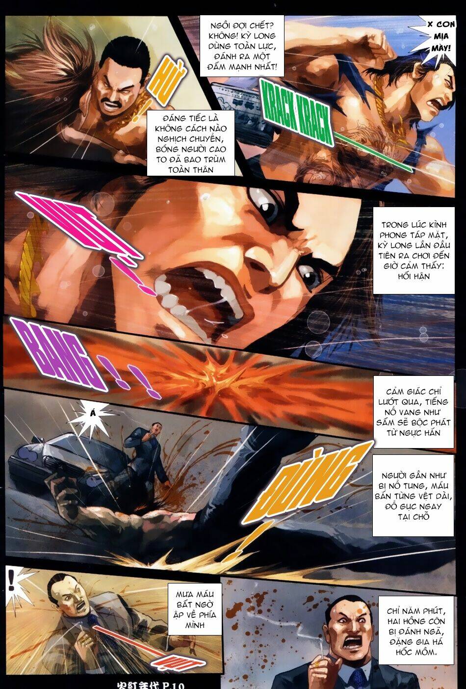 hỏa hồng niên đại hắc cốt đường chapter 40 9