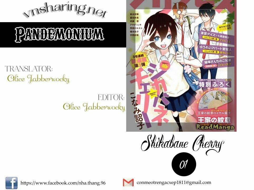 shikabane cherry chapter 1 46