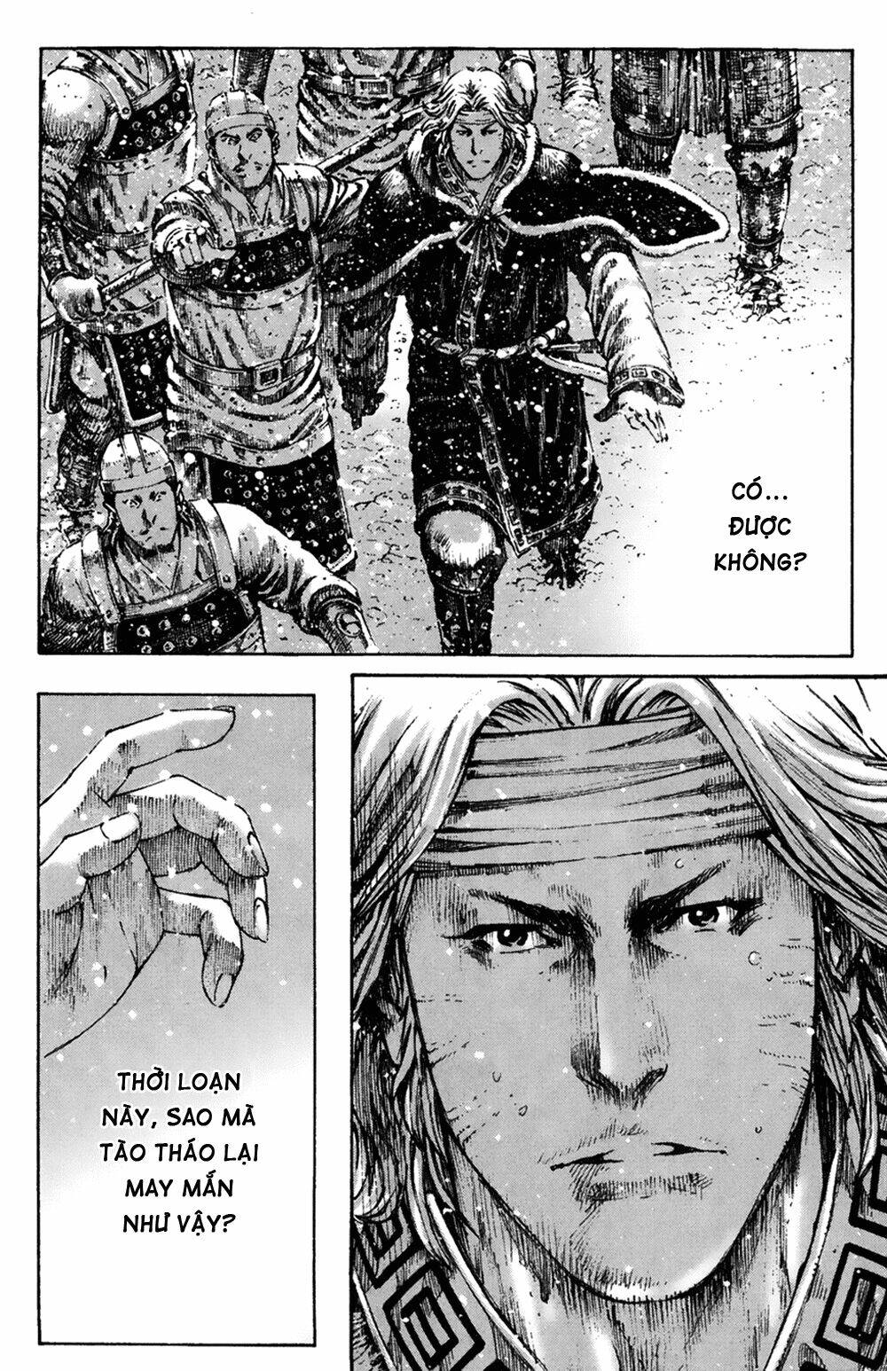 Hoả Phụng Liêu Nguyên chapter 256.2 17