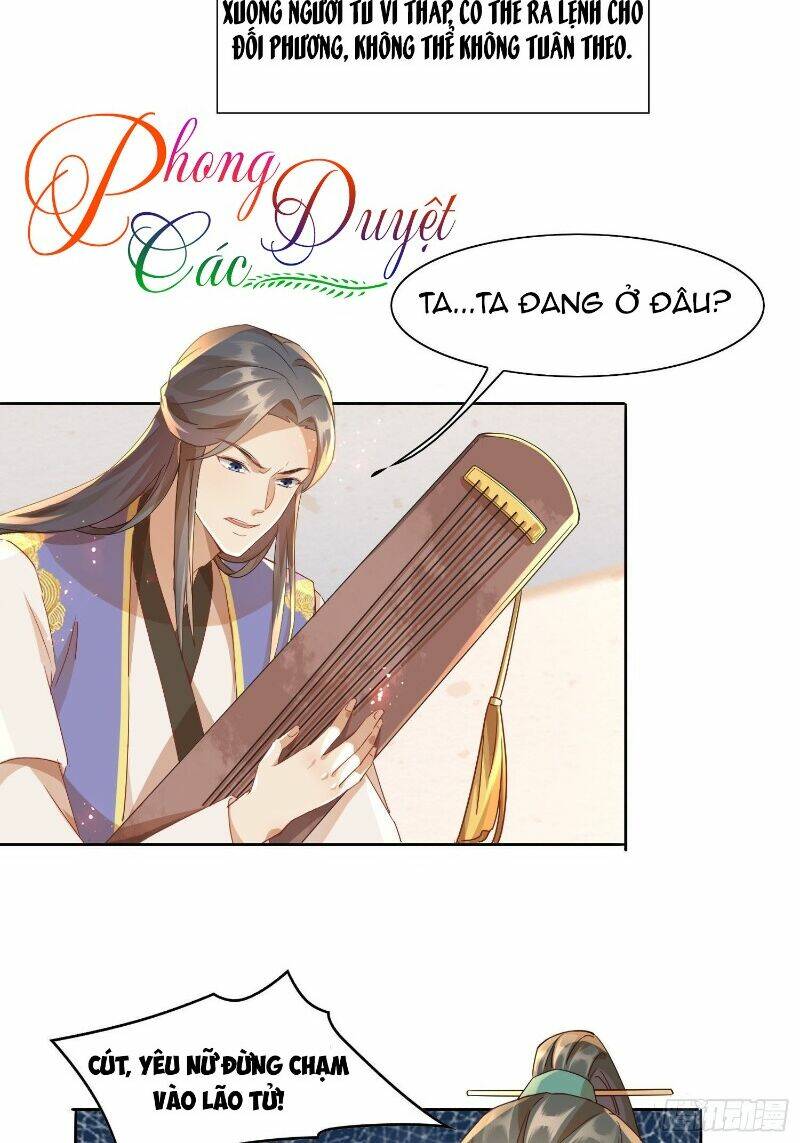 nghe nói ta là hợp hoan lão tổ? chapter 10 27