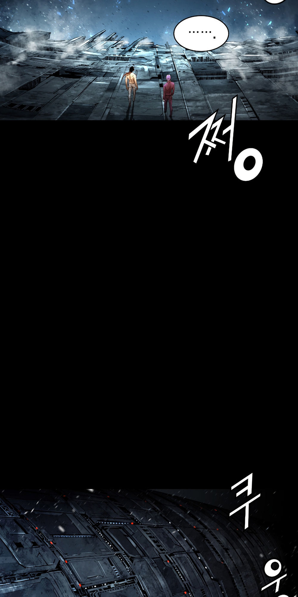 tam tuyệt tại dị giới chapter 87 19