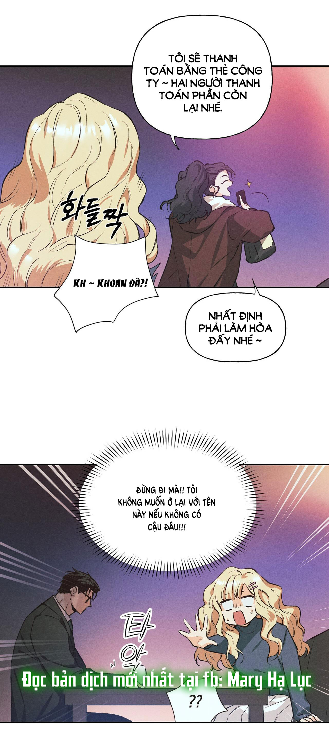 Công Thức Nấu Ăn Thích Hợp Nhất chapter 10.1 - Trang 13