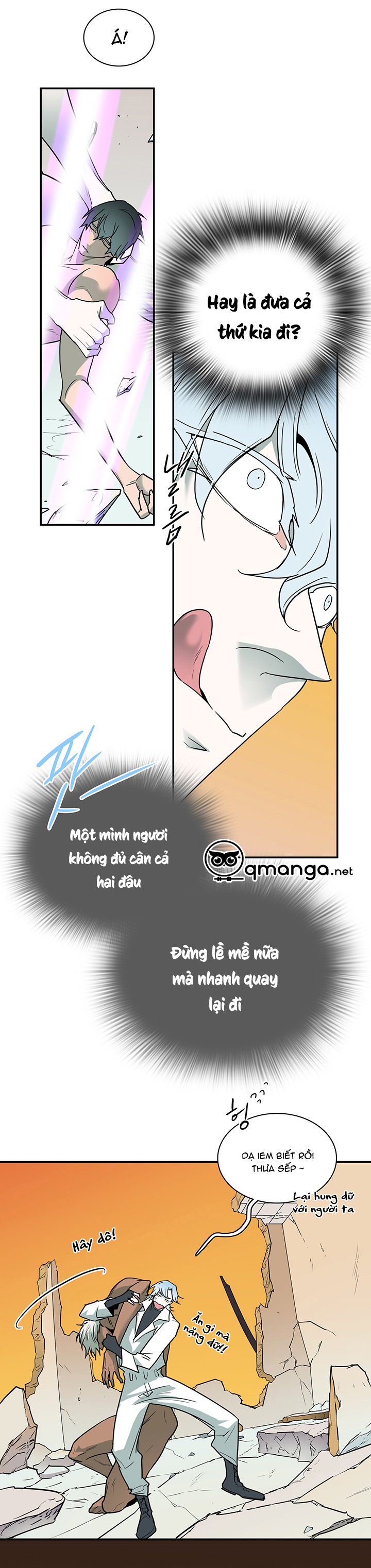 dear door chapter 88 40