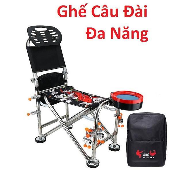 Ghế Câu Đài Cá Chép - ghế câu cá địa hình full phụ kiện , ghế câu đa năng hàng y hình 2