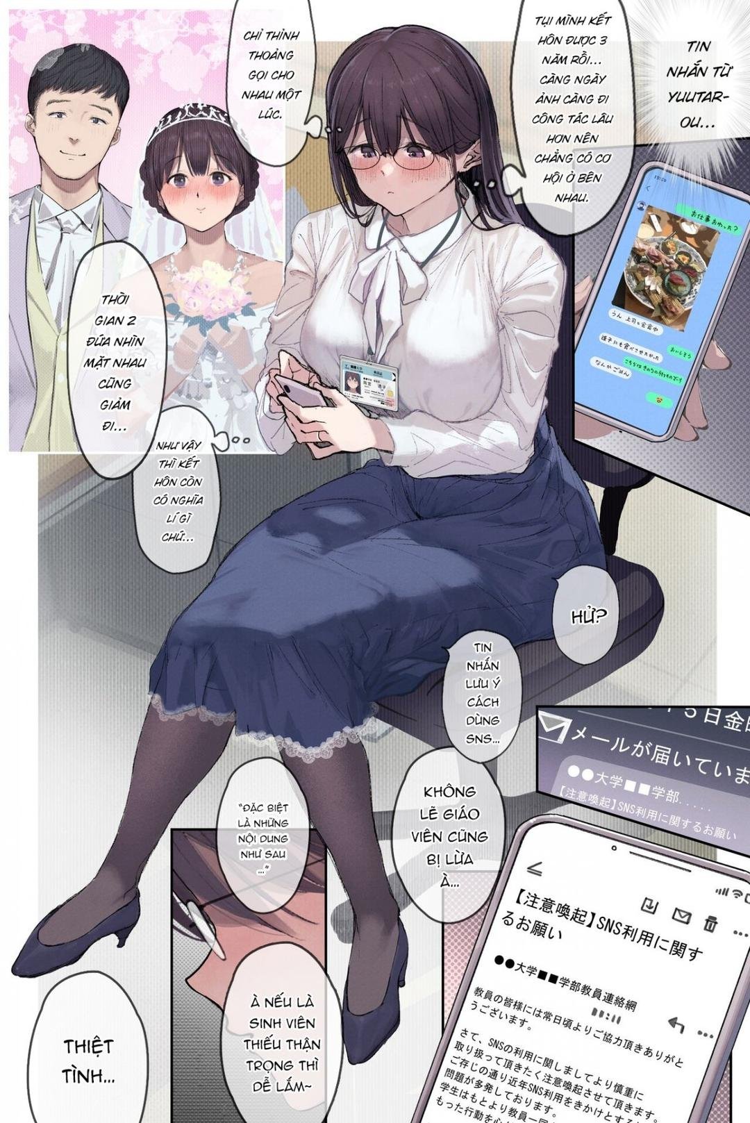 phó giáo sư (giáo viên) nứng lồn chapter 0 6