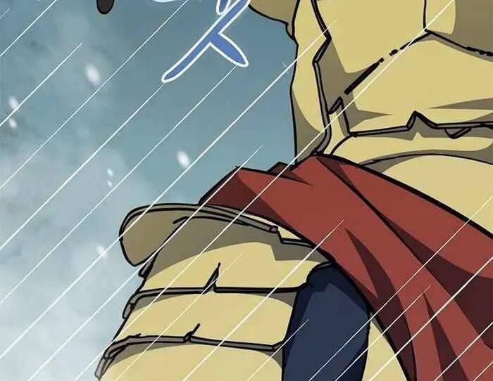 tôi lên cấp chỉ bằng cách ăn chapter 99.5 84