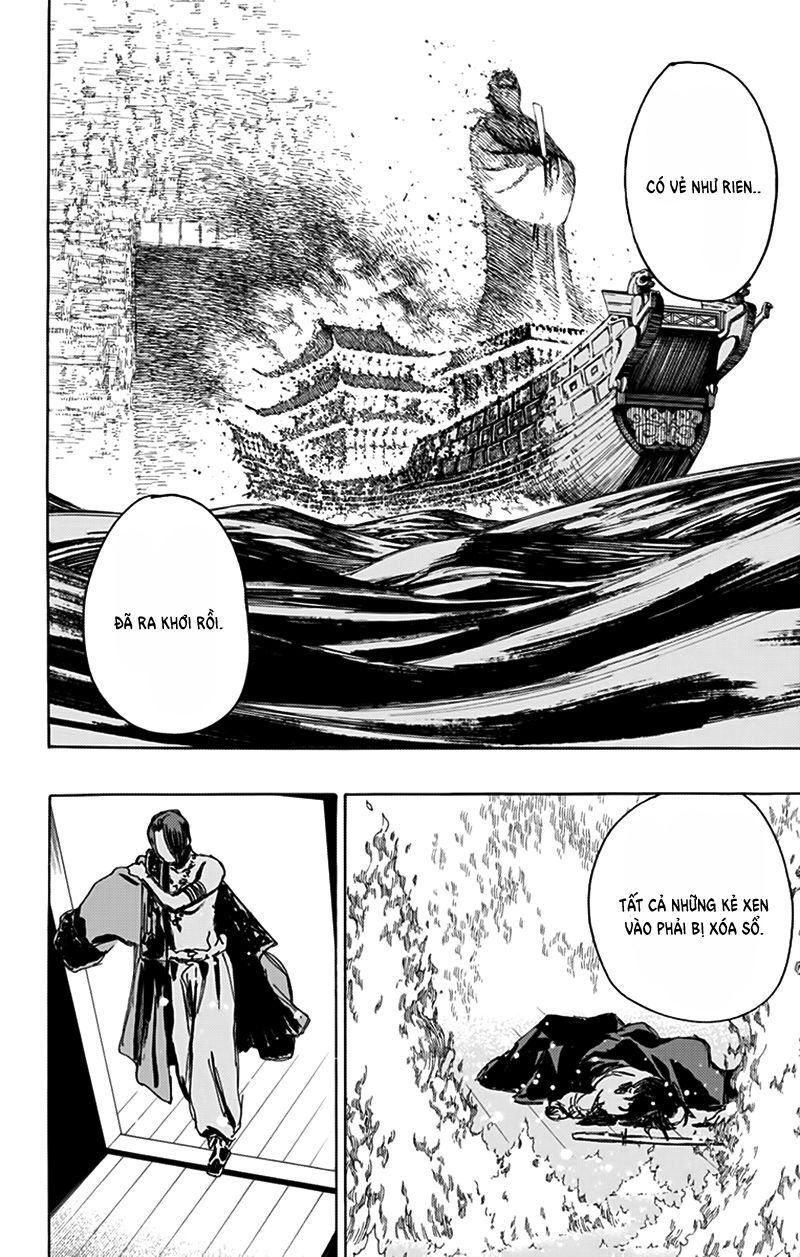 jigokuraku chapter 112 7