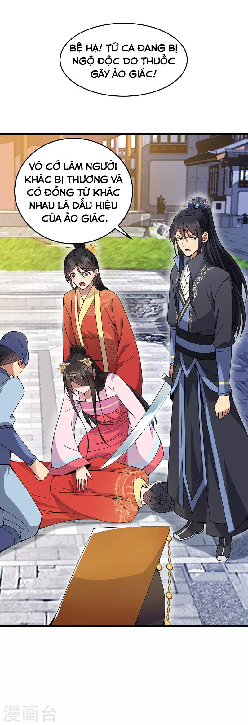 cuồng nữ trọng sinh - hoàn khố thất hoàng phi chapter 146 19