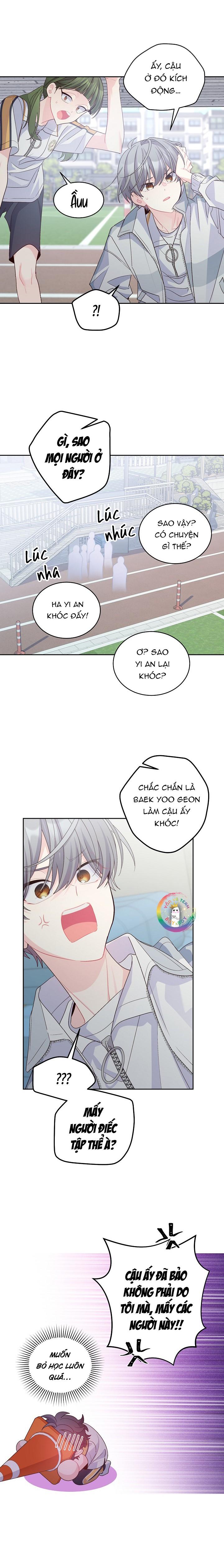 merry marbling chapter 58 26