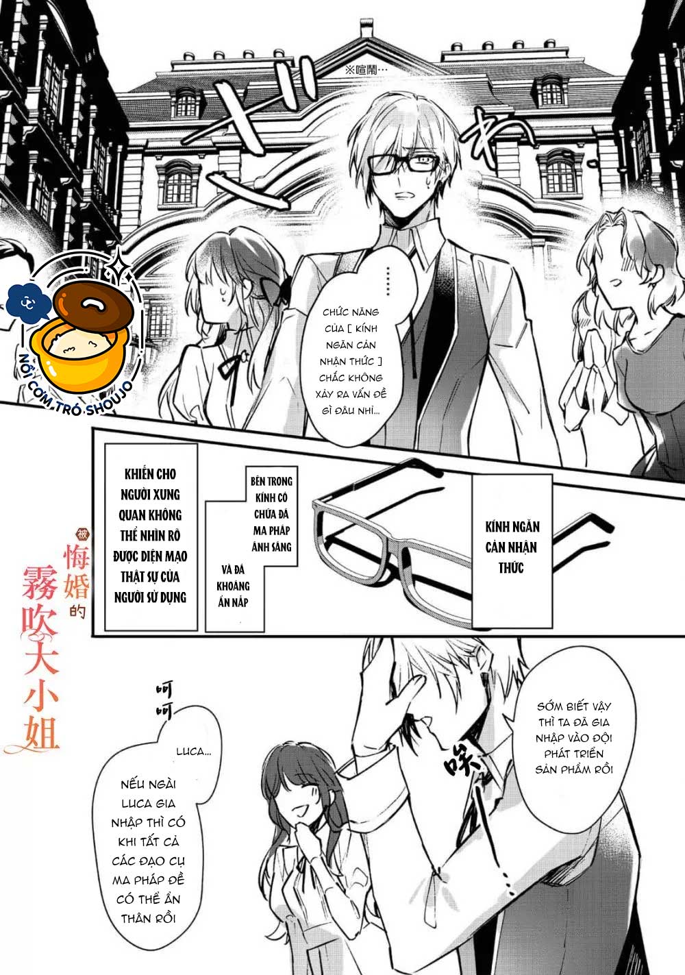 chị gái thế thân bị từ hôn được hoàng tử cưng chiều chapter 5.2 2