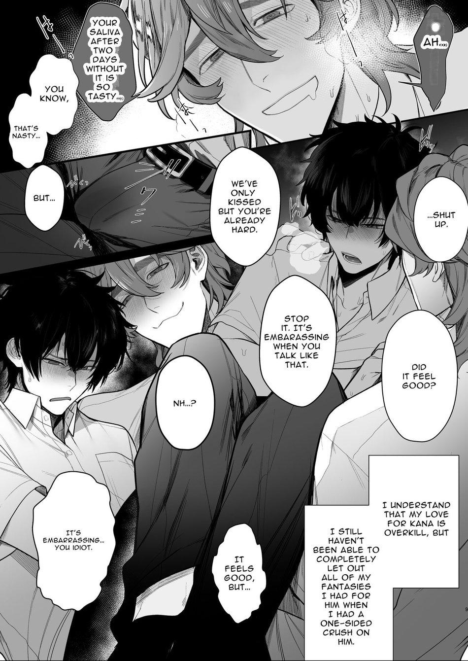 oneshot vicera comics house chapter 35.1 5