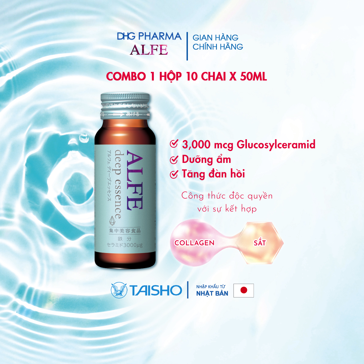 Collagen uống ALFE Deep Essence tăng cường độ ẩm và độ đàn hồi cho da Hộp 10 chai x 50ml - Chính hãng DHG Pharma