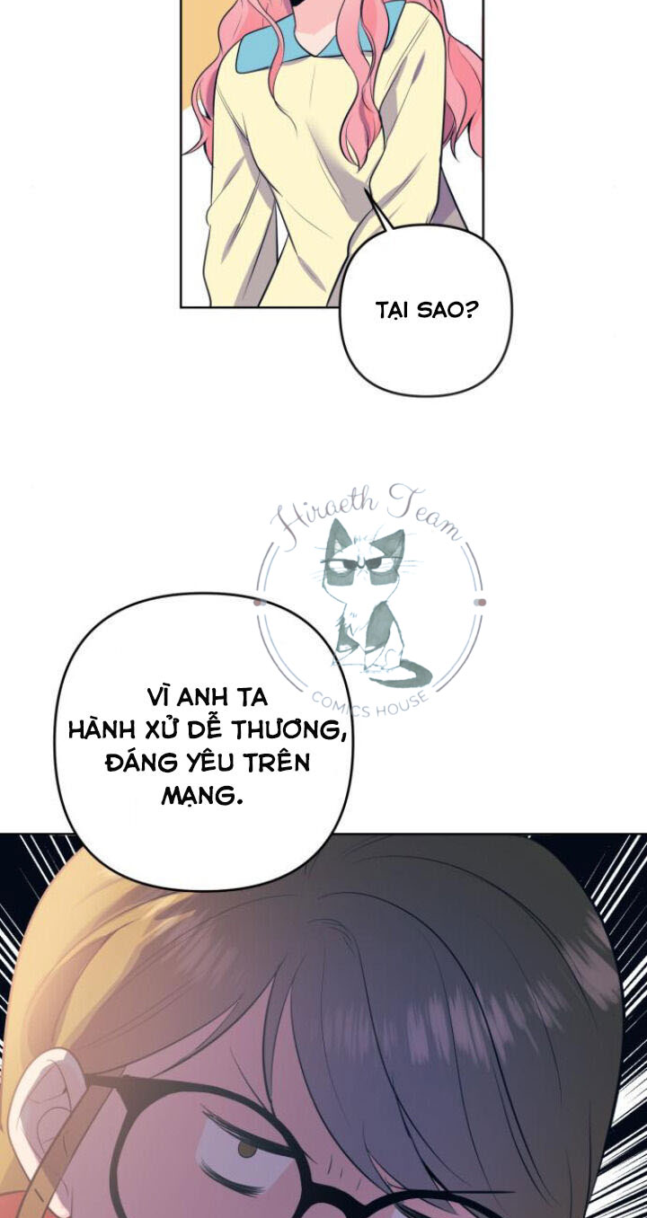 his secret hobby chapter 2 41