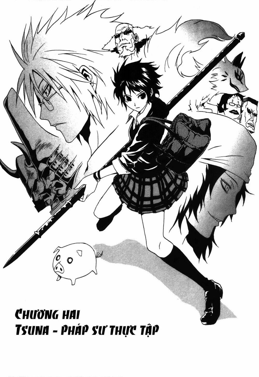 ga-rei ~tsuina no shou chapter 2 5